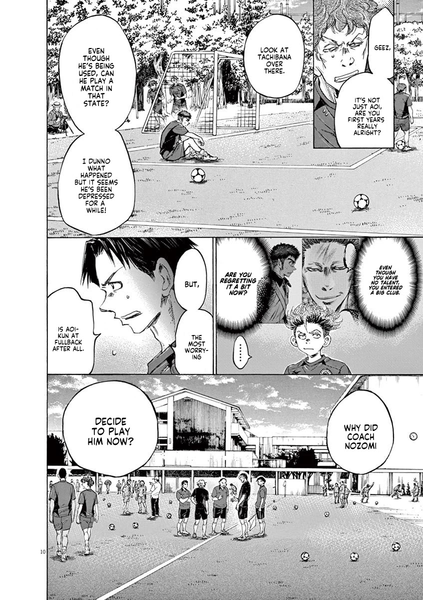 Ao Ashi Chapter 76 page 11 - Chapter 76: Happy