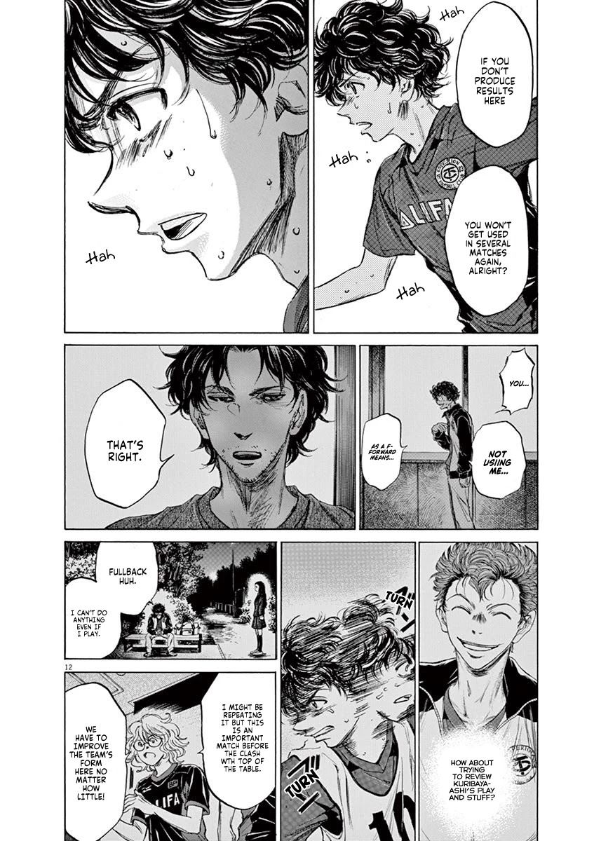 Ao Ashi Chapter 76 page 13 - Chapter 76: Happy