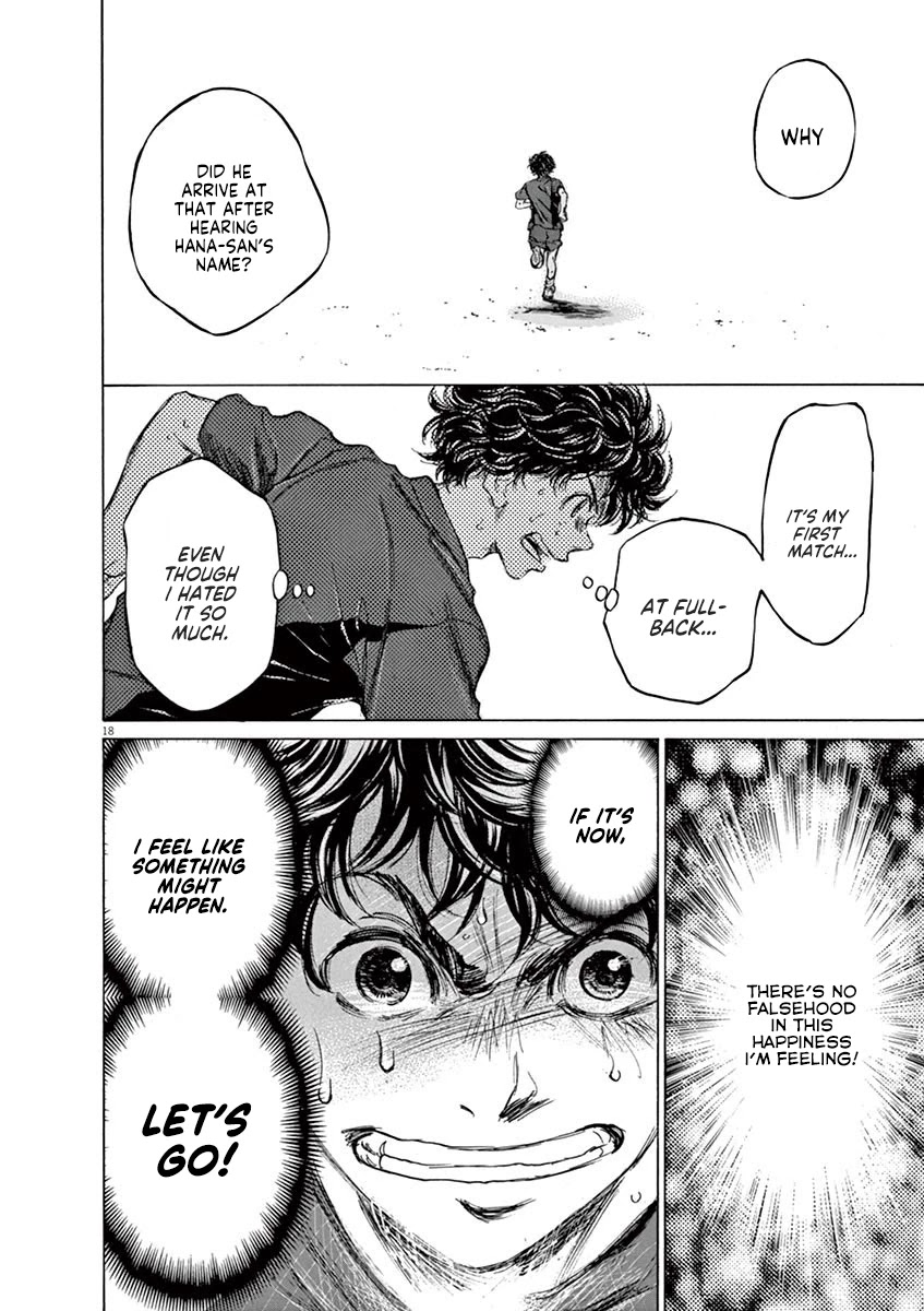 Ao Ashi Chapter 76 page 19 - Chapter 76: Happy