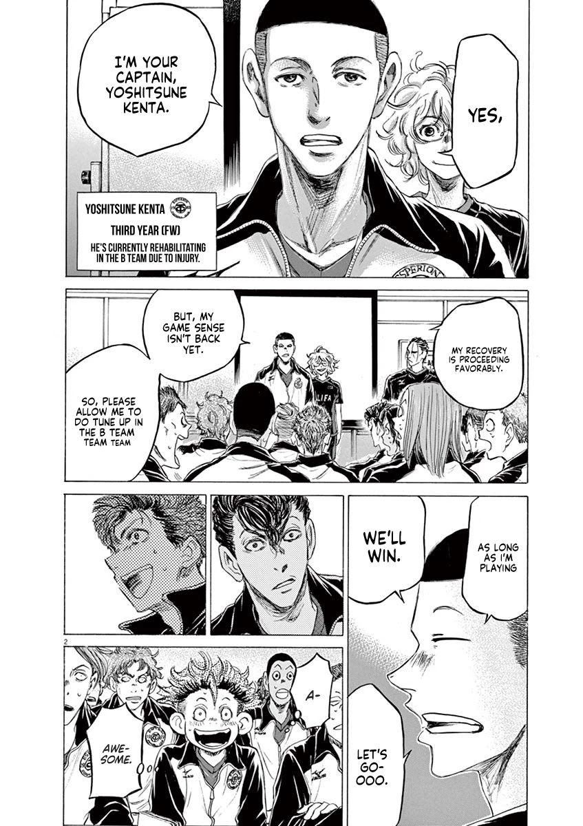 Ao Ashi Chapter 76 page 3 - Chapter 76: Happy