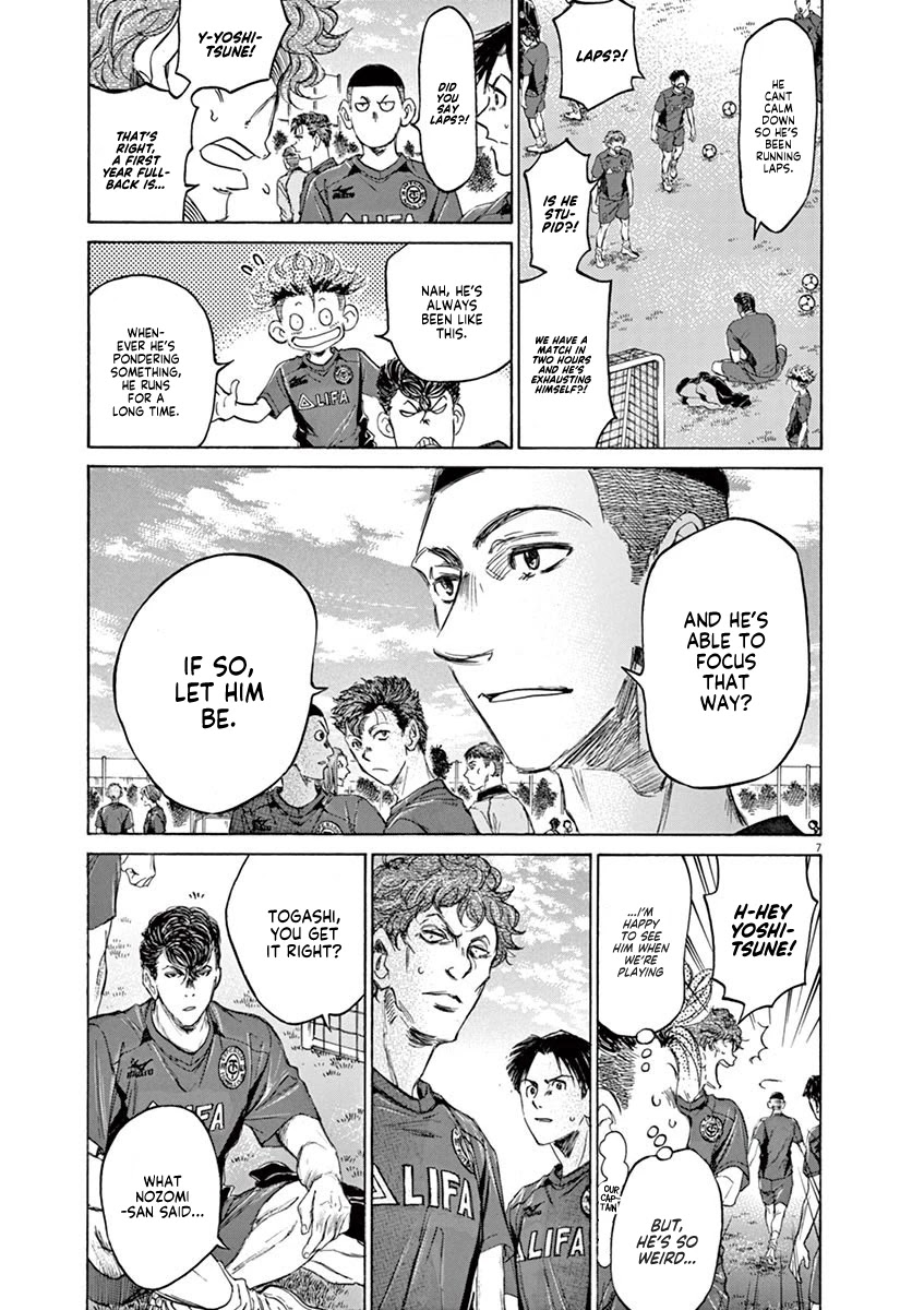 Ao Ashi Chapter 76 page 8 - Chapter 76: Happy