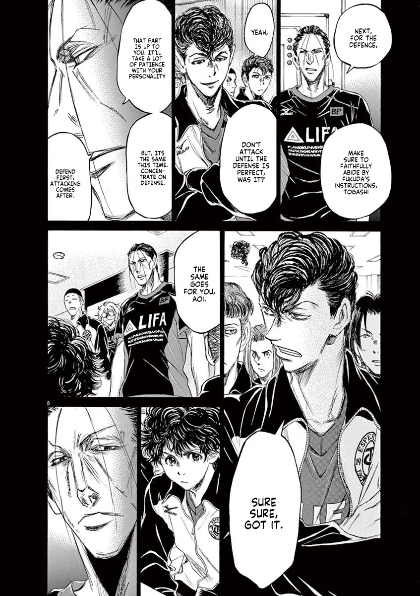 Ao Ashi Chapter 76 page 9 - Chapter 76: Happy