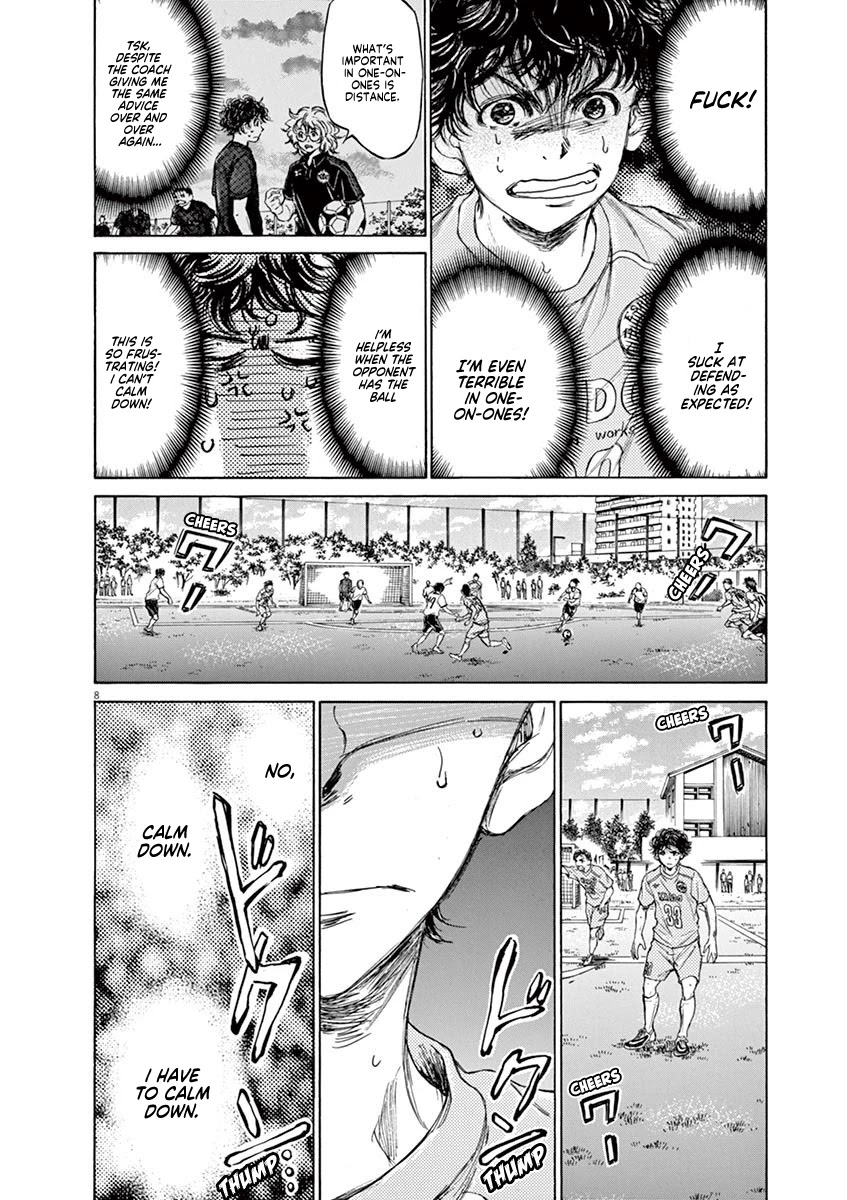 Ao Ashi Chapter 77 page 10 - Chapter 77: Tokyo Division League Seventh Match: Vs. Tama Sports University High School