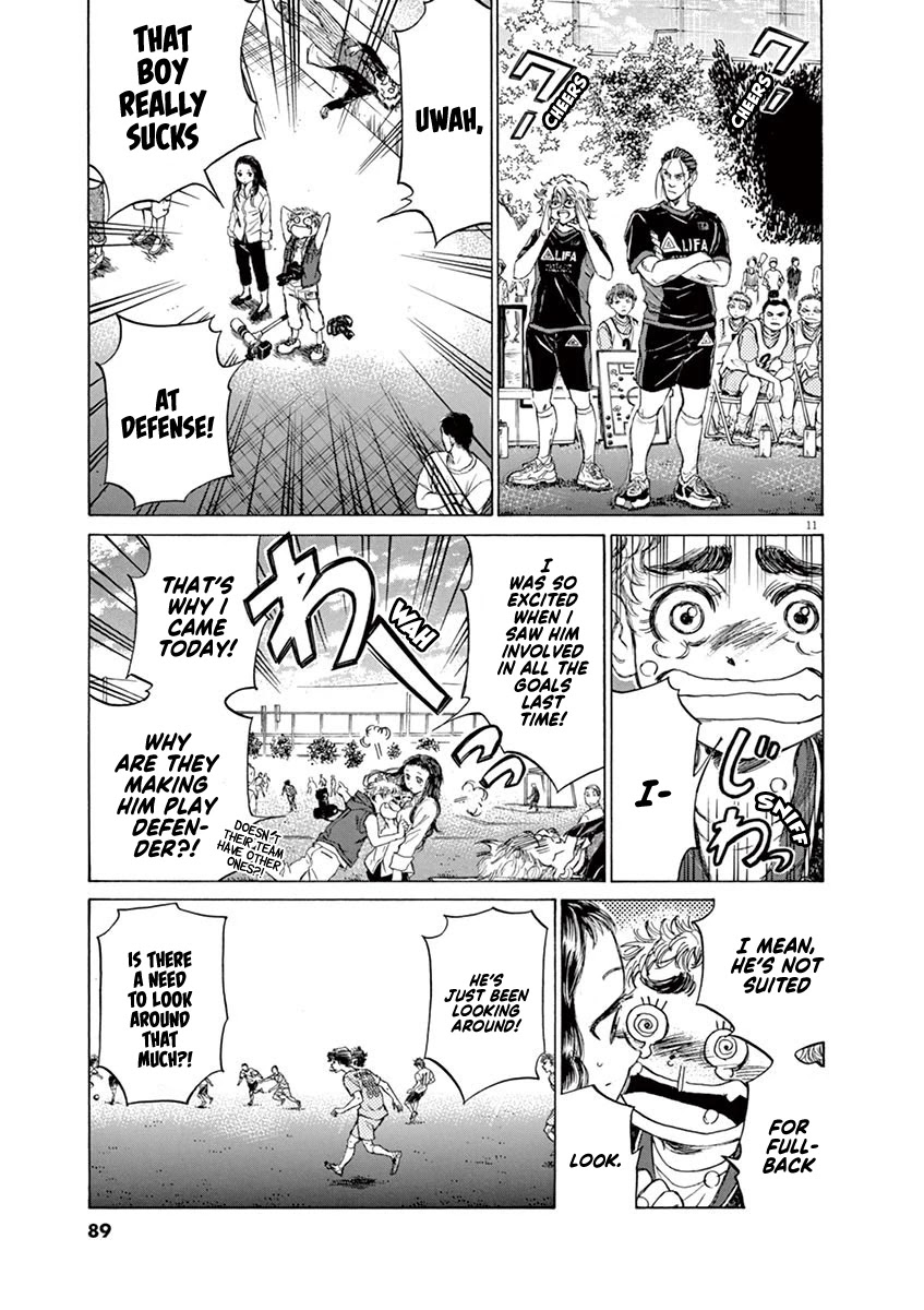 Ao Ashi Chapter 77 page 13 - Chapter 77: Tokyo Division League Seventh Match: Vs. Tama Sports University High School