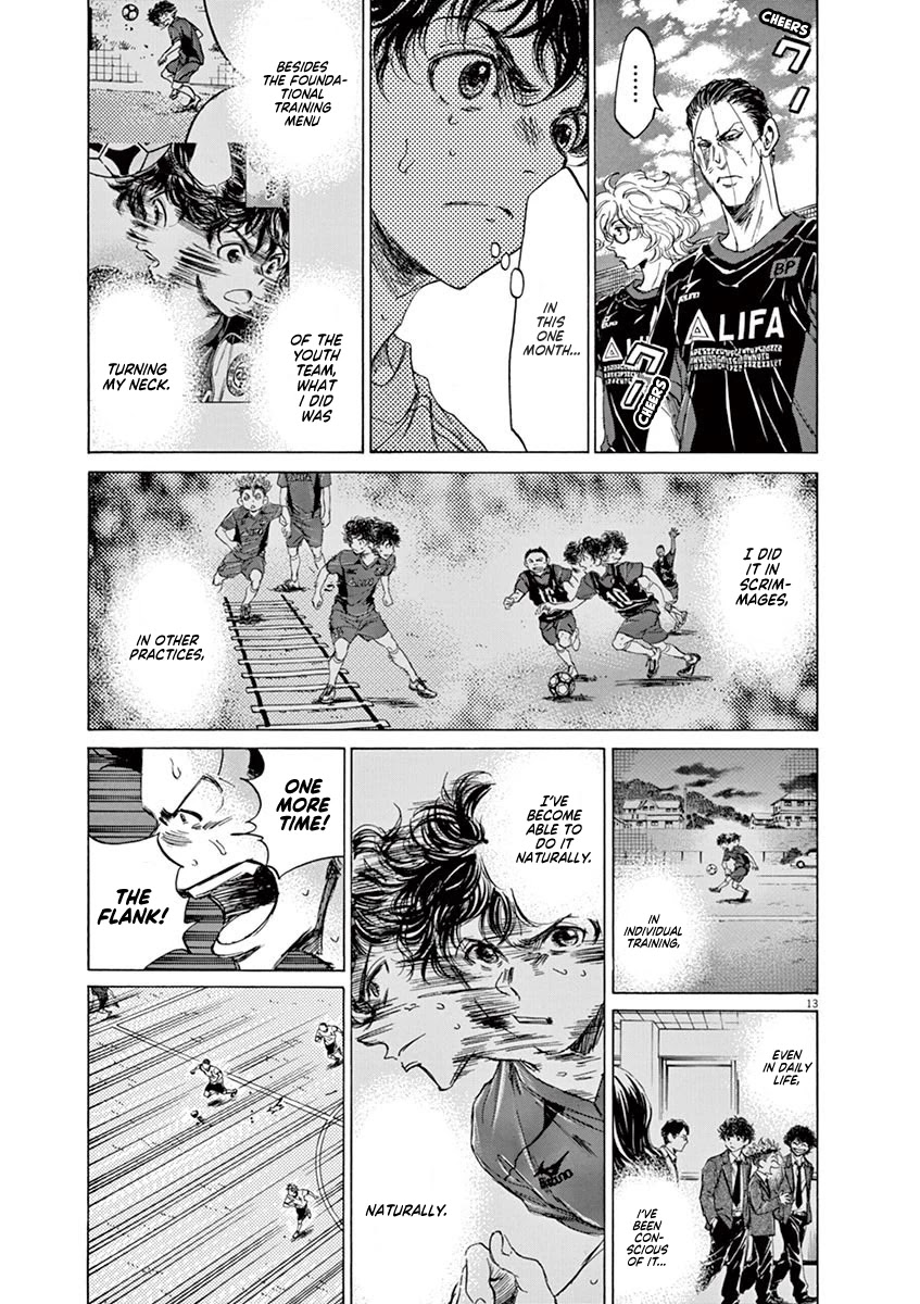 Ao Ashi Chapter 77 page 15 - Chapter 77: Tokyo Division League Seventh Match: Vs. Tama Sports University High School