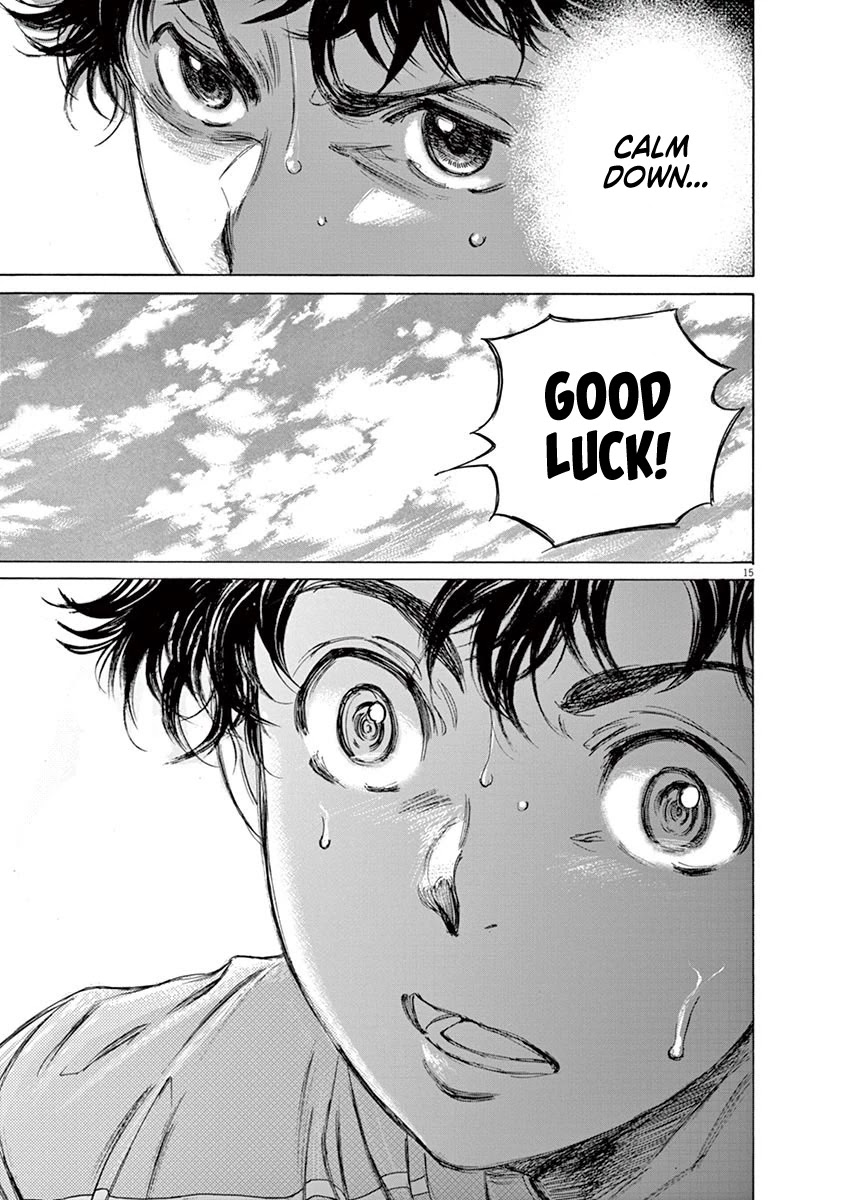 Ao Ashi Chapter 77 page 17 - Chapter 77: Tokyo Division League Seventh Match: Vs. Tama Sports University High School