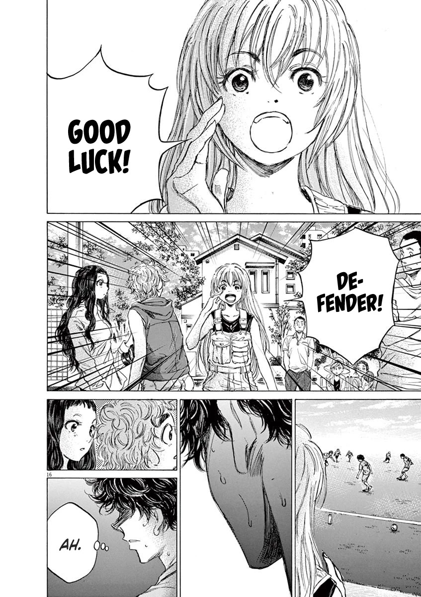 Ao Ashi Chapter 77 page 18 - Chapter 77: Tokyo Division League Seventh Match: Vs. Tama Sports University High School