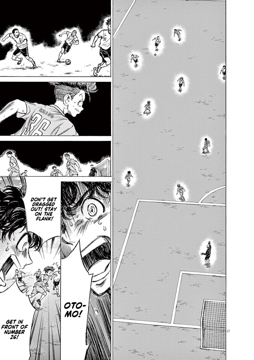 Ao Ashi Chapter 77 page 19 - Chapter 77: Tokyo Division League Seventh Match: Vs. Tama Sports University High School
