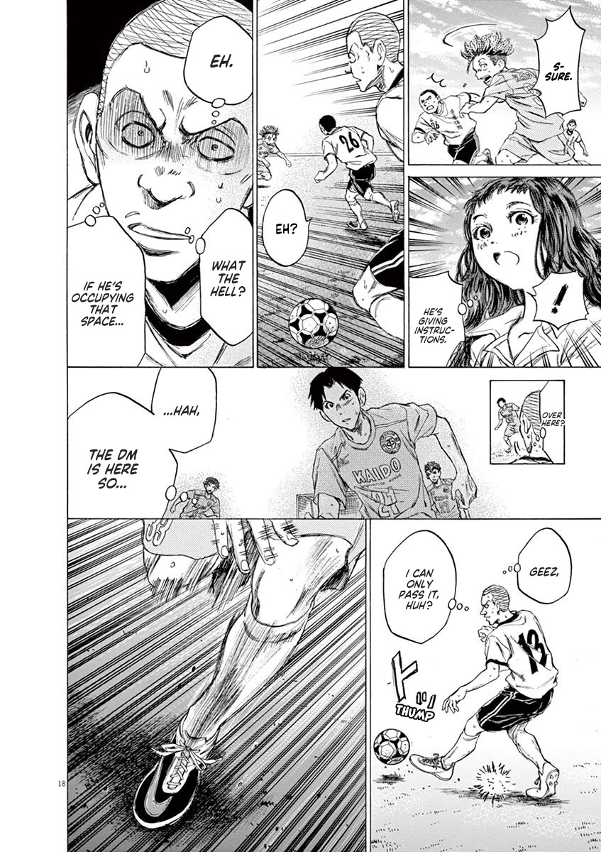 Ao Ashi Chapter 77 page 20 - Chapter 77: Tokyo Division League Seventh Match: Vs. Tama Sports University High School