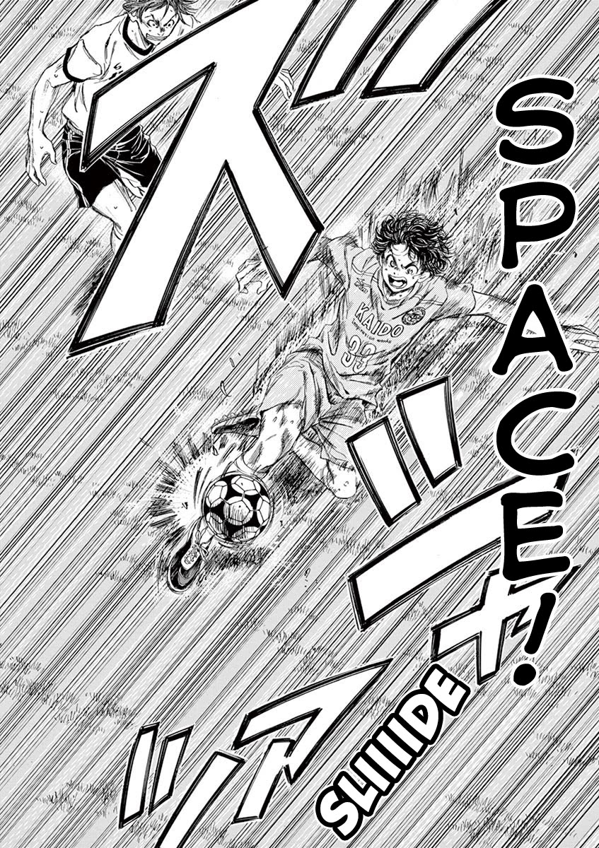 Ao Ashi Chapter 77 page 22 - Chapter 77: Tokyo Division League Seventh Match: Vs. Tama Sports University High School