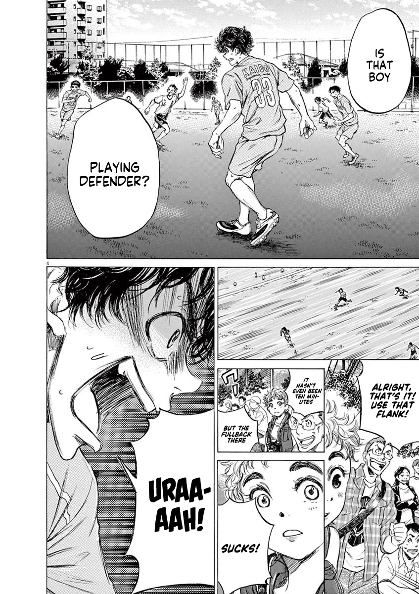 Ao Ashi Chapter 77 page 6 - Chapter 77: Tokyo Division League Seventh Match: Vs. Tama Sports University High School