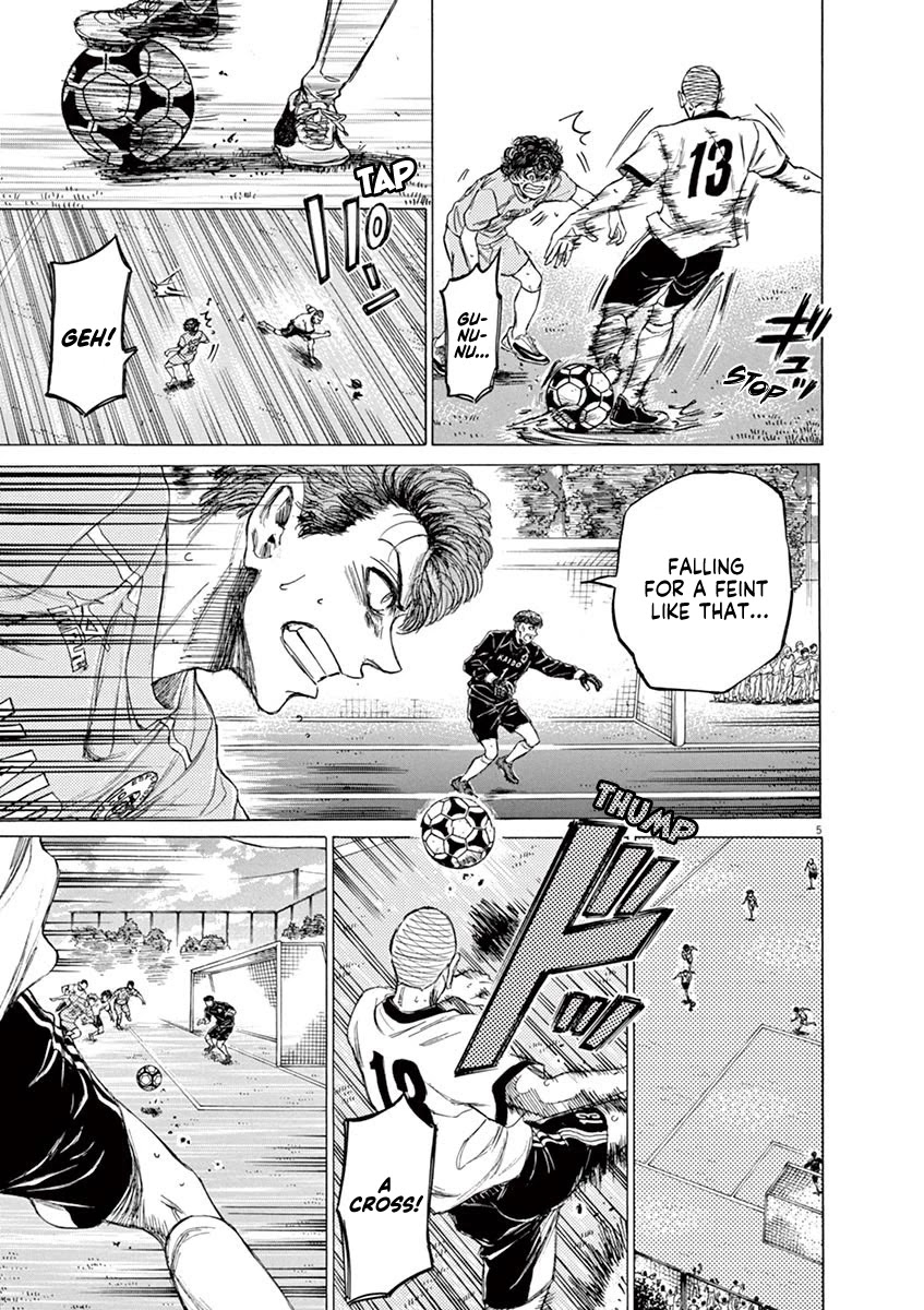 Ao Ashi Chapter 77 page 7 - Chapter 77: Tokyo Division League Seventh Match: Vs. Tama Sports University High School