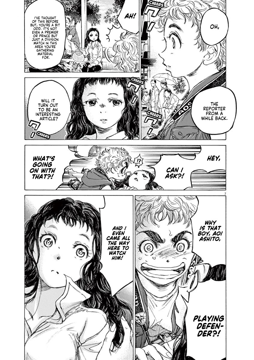 Ao Ashi Chapter 77 page 9 - Chapter 77: Tokyo Division League Seventh Match: Vs. Tama Sports University High School