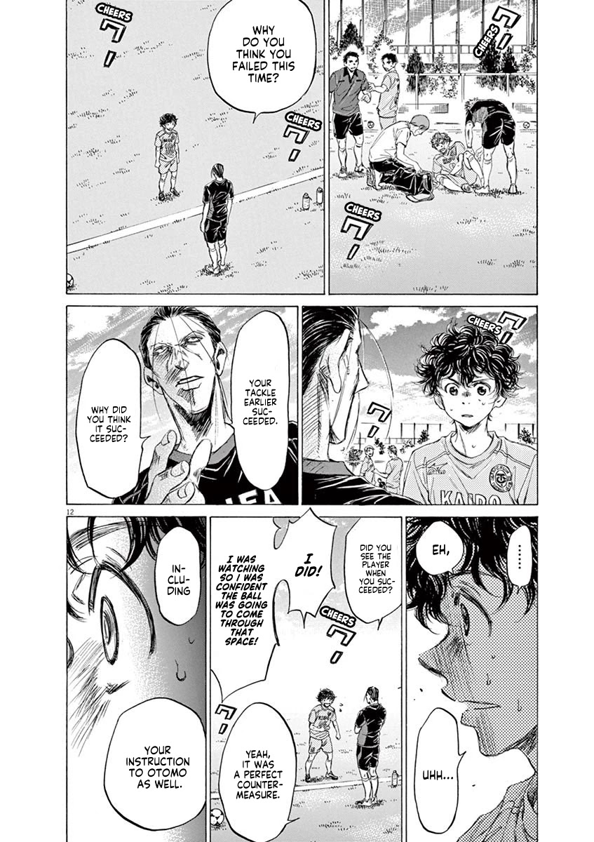 Ao Ashi Chapter 78 page 12 - Chapter 78: Two Instructions