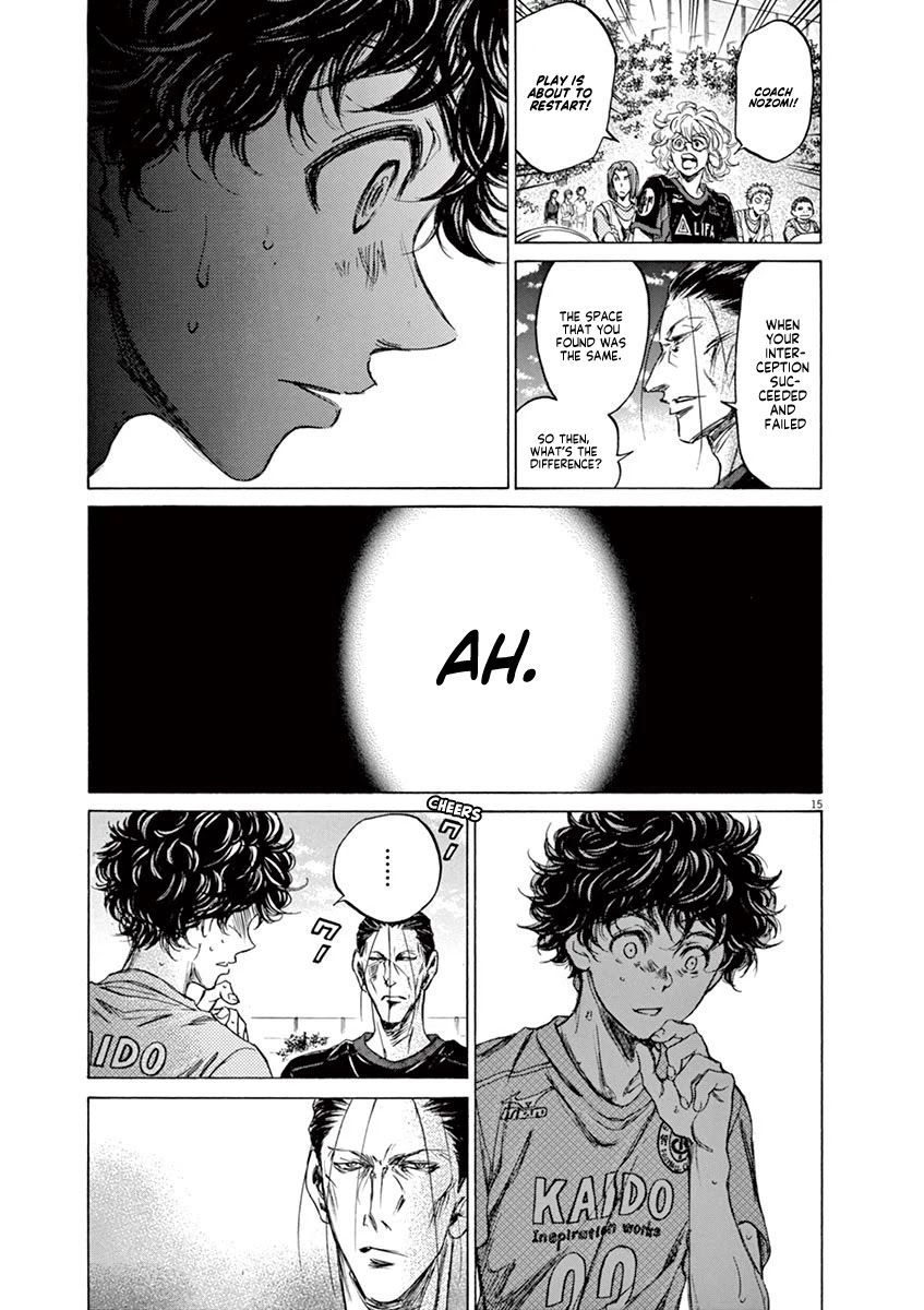 Ao Ashi Chapter 78 page 15 - Chapter 78: Two Instructions