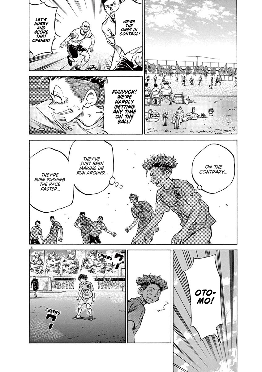 Ao Ashi Chapter 78 page 16 - Chapter 78: Two Instructions