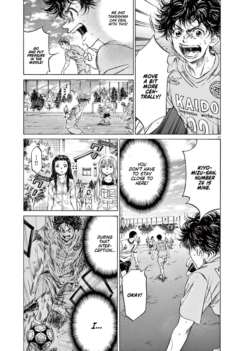Ao Ashi Chapter 78 page 17 - Chapter 78: Two Instructions