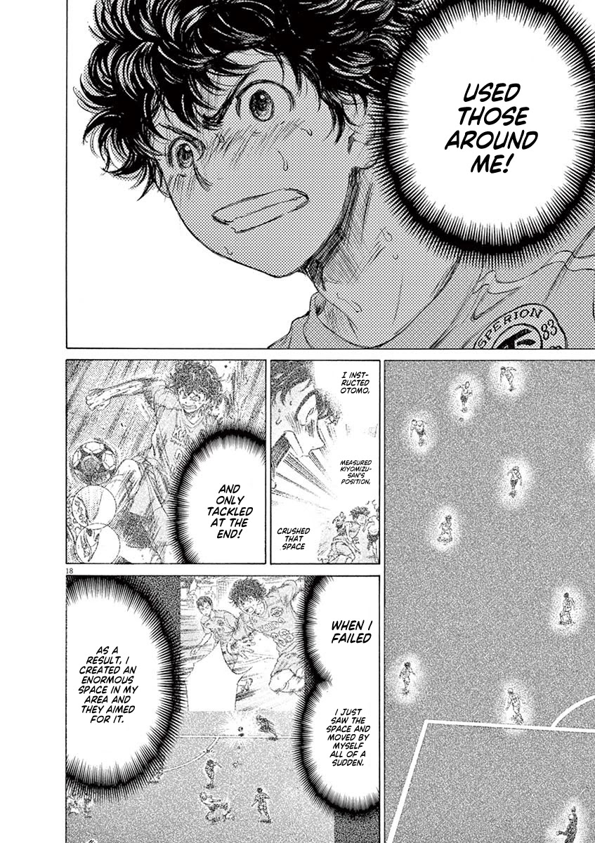 Ao Ashi Chapter 78 page 18 - Chapter 78: Two Instructions