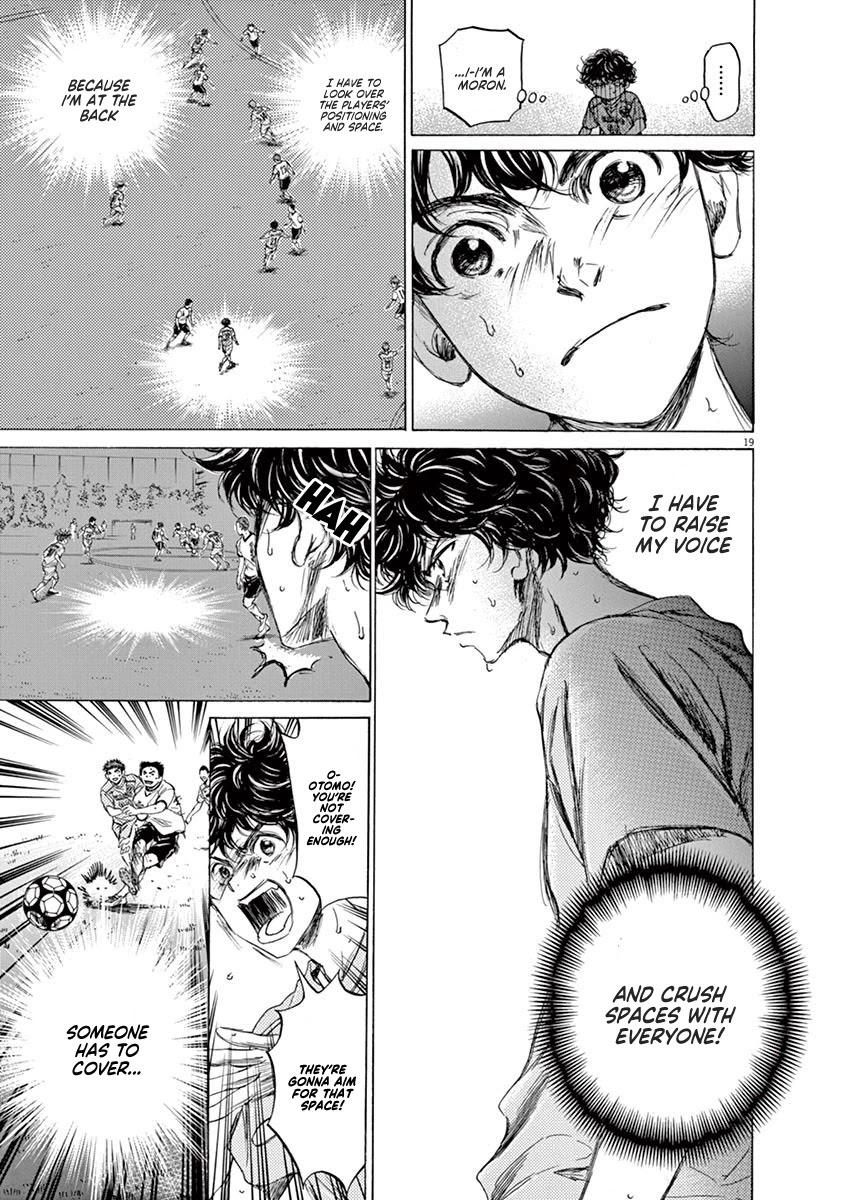 Ao Ashi Chapter 78 page 19 - Chapter 78: Two Instructions