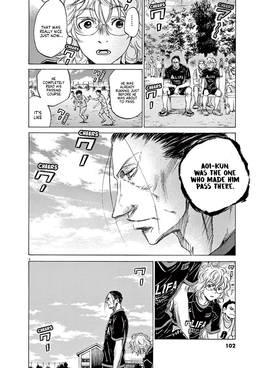 Ao Ashi Chapter 78 page 4 - Chapter 78: Two Instructions