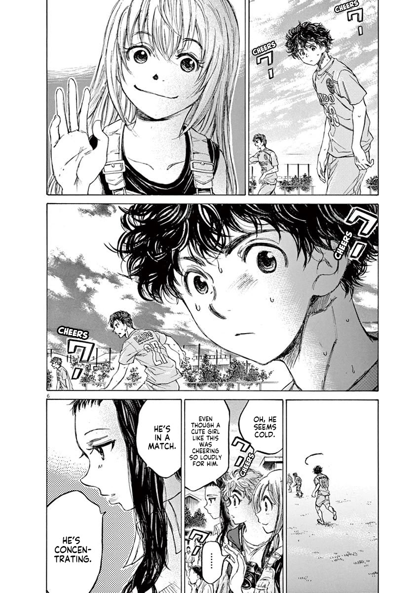Ao Ashi Chapter 78 page 6 - Chapter 78: Two Instructions