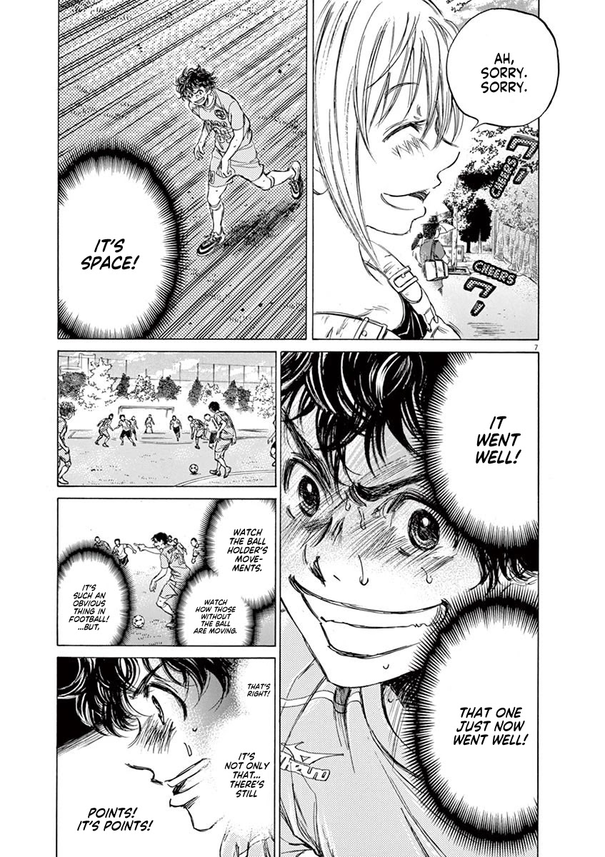 Ao Ashi Chapter 78 page 7 - Chapter 78: Two Instructions