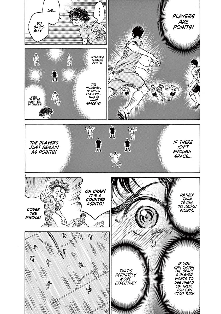 Ao Ashi Chapter 78 page 8 - Chapter 78: Two Instructions