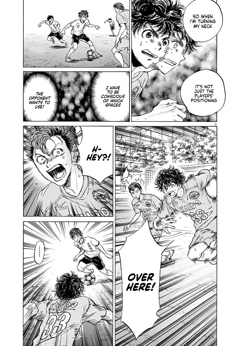 Ao Ashi Chapter 78 page 9 - Chapter 78: Two Instructions