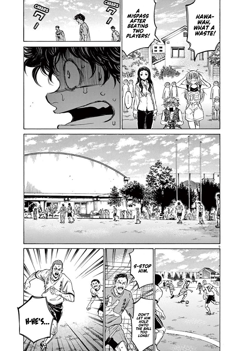 Ao Ashi Chapter 79 page 10 - Chapter 79: Super Class