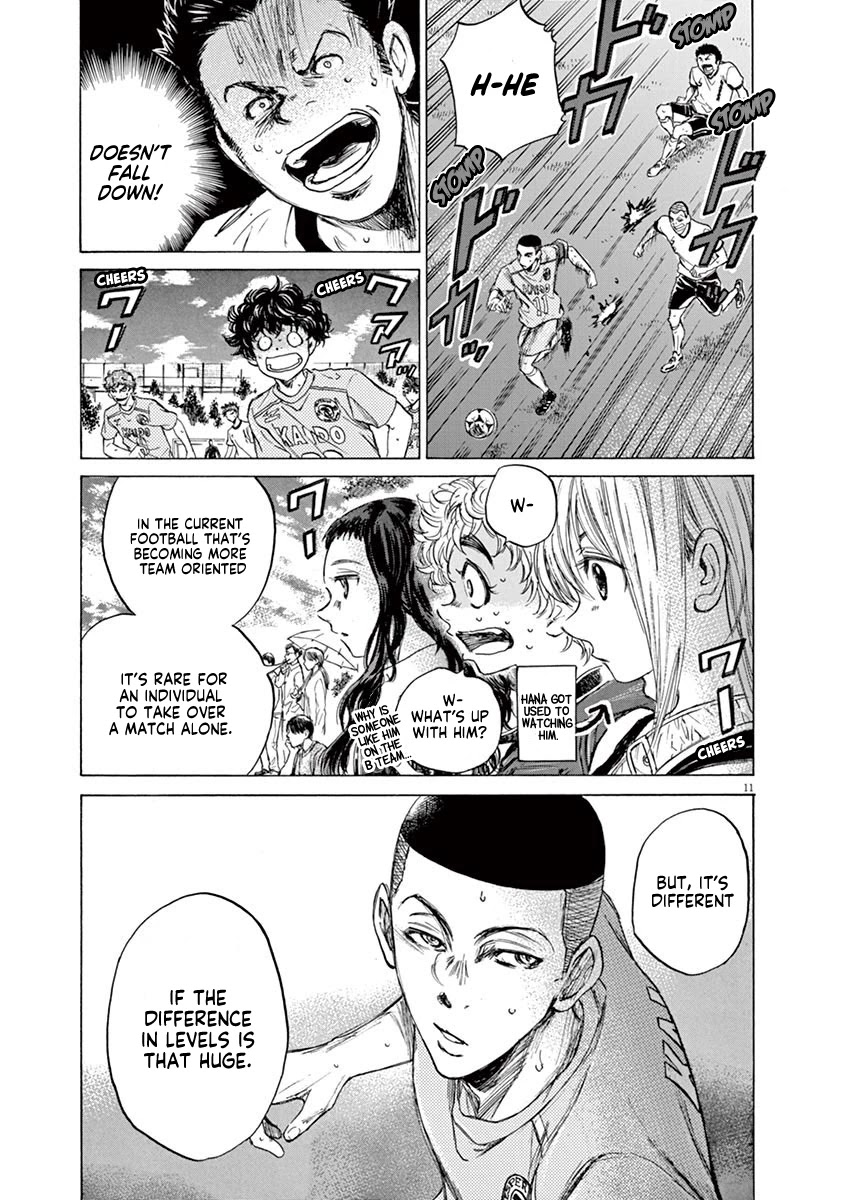Ao Ashi Chapter 79 page 12 - Chapter 79: Super Class