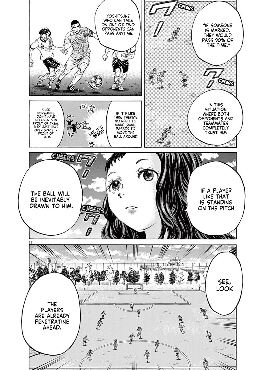 Ao Ashi Chapter 79 page 13 - Chapter 79: Super Class