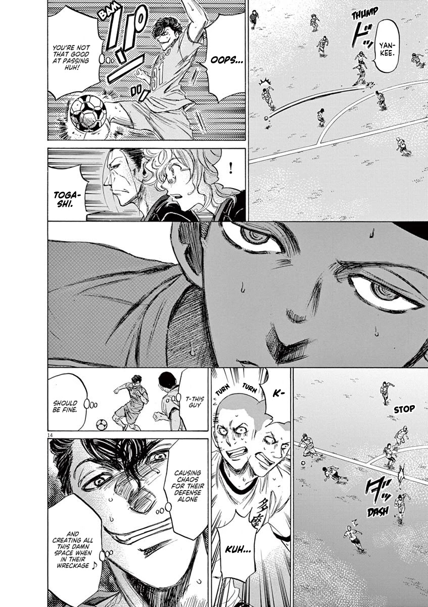 Ao Ashi Chapter 79 page 15 - Chapter 79: Super Class