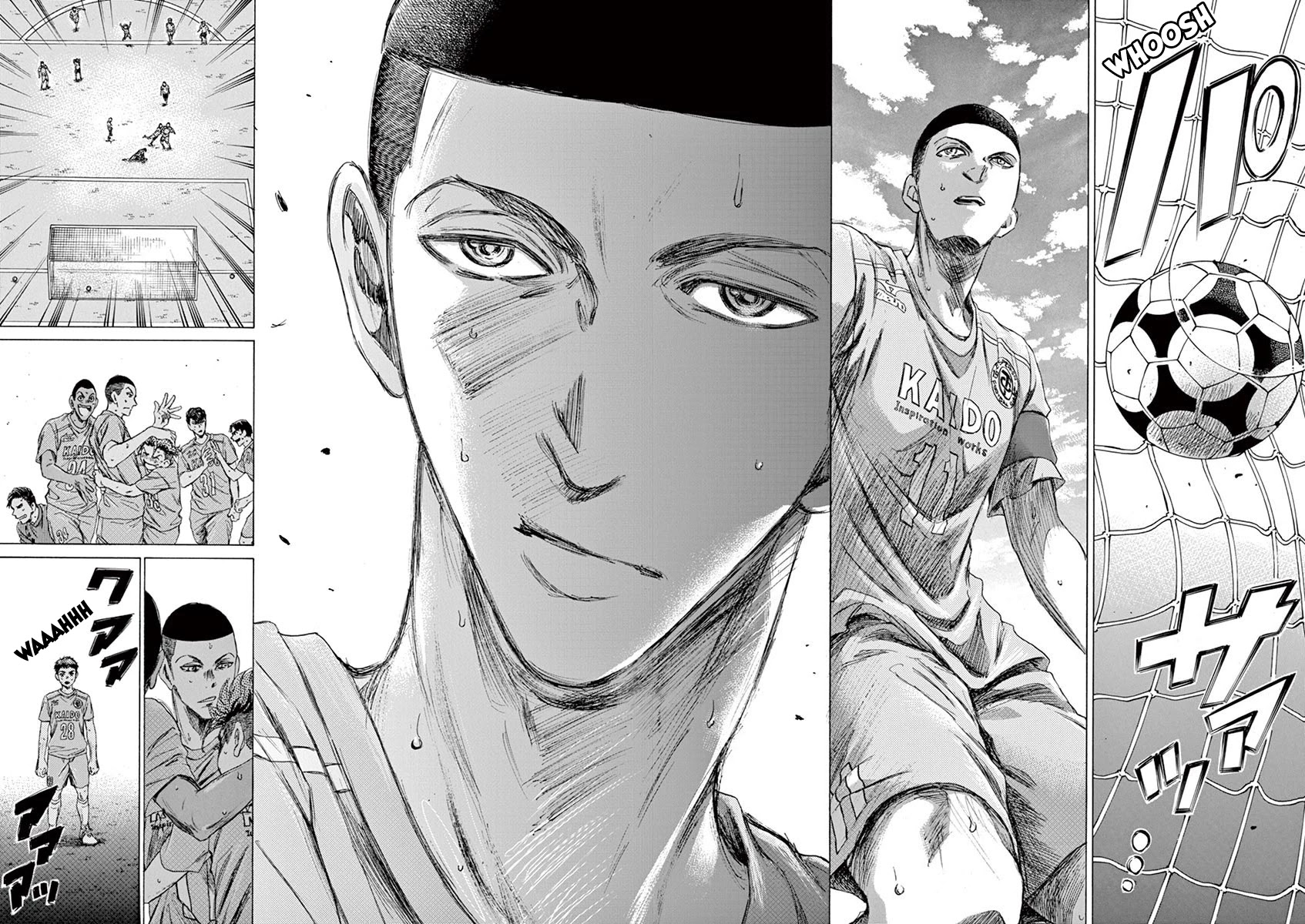 Ao Ashi Chapter 79 page 17 - Chapter 79: Super Class