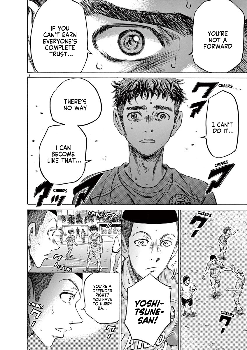 Ao Ashi Chapter 79 page 18 - Chapter 79: Super Class