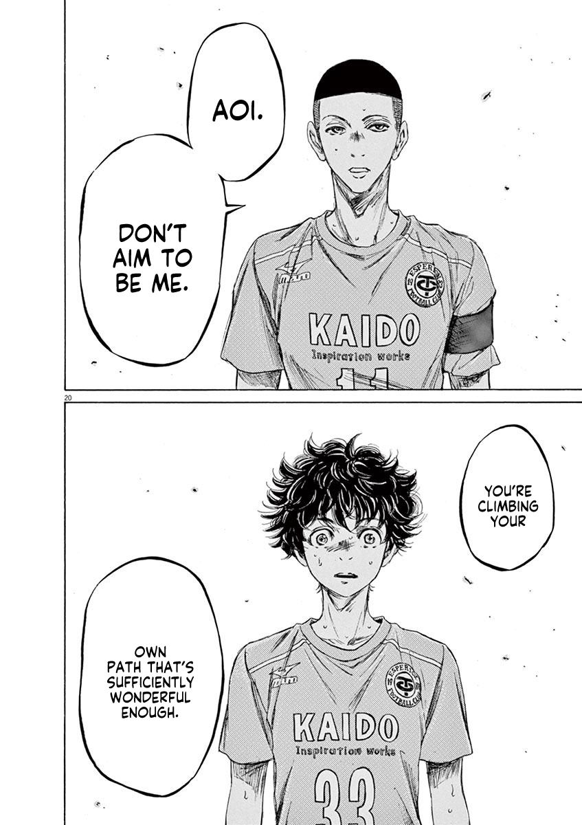 Ao Ashi Chapter 79 page 20 - Chapter 79: Super Class