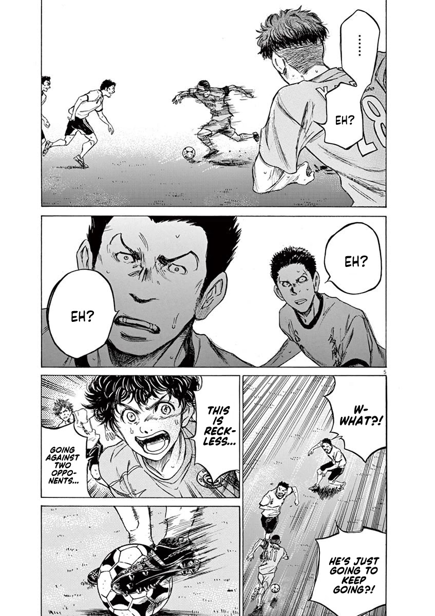 Ao Ashi Chapter 79 page 6 - Chapter 79: Super Class
