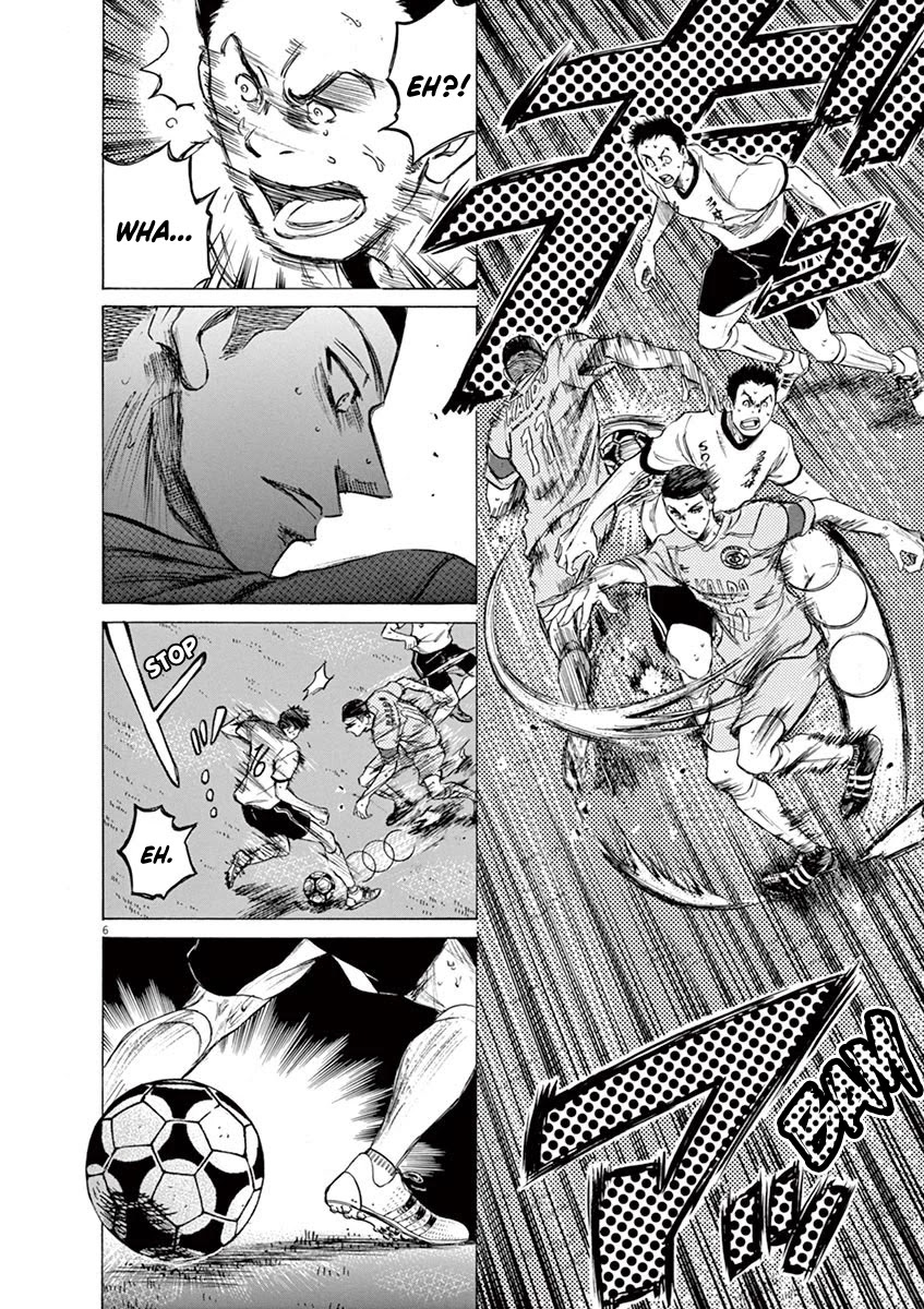 Ao Ashi Chapter 79 page 7 - Chapter 79: Super Class