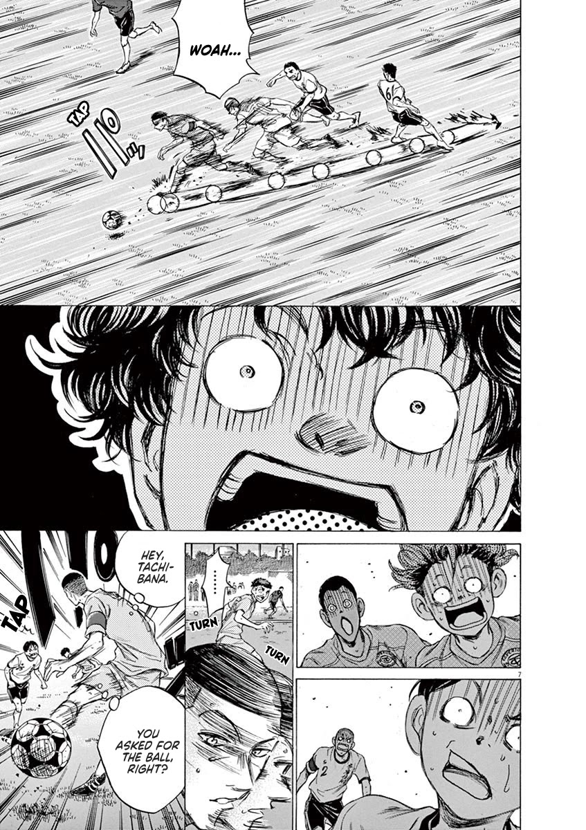 Ao Ashi Chapter 79 page 8 - Chapter 79: Super Class