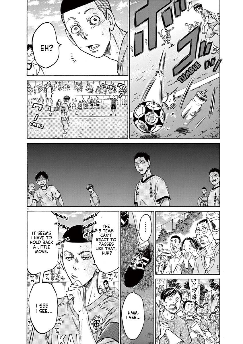 Ao Ashi Chapter 79 page 9 - Chapter 79: Super Class