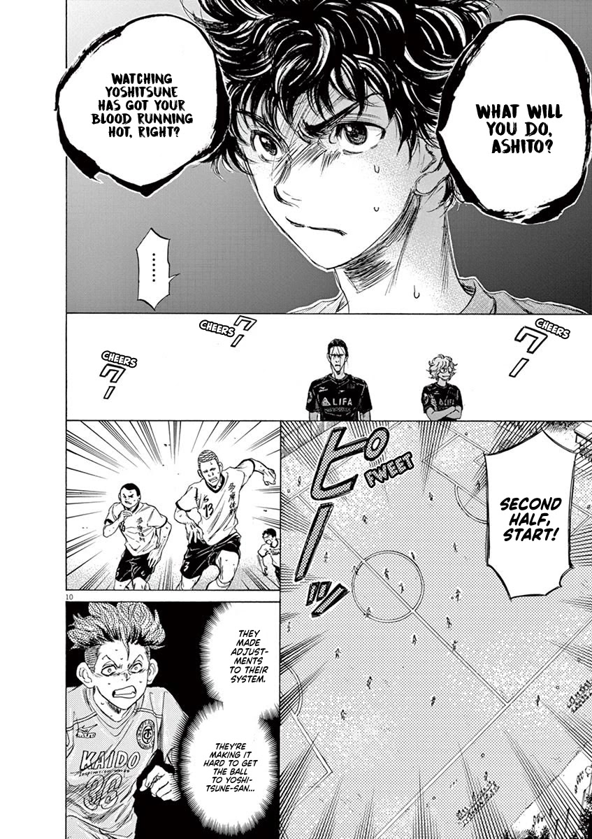 Ao Ashi Chapter 80 page 11 - Chapter 80: Choice