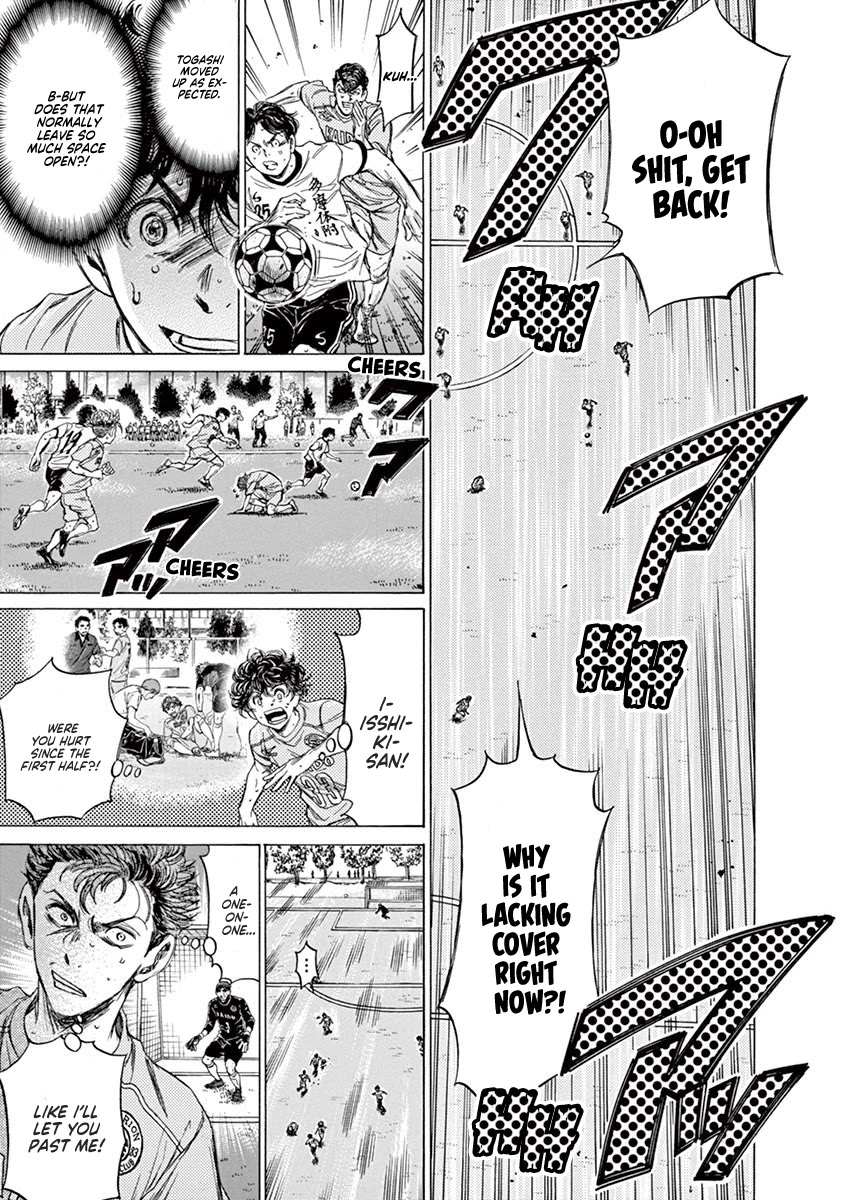 Ao Ashi Chapter 80 page 14 - Chapter 80: Choice