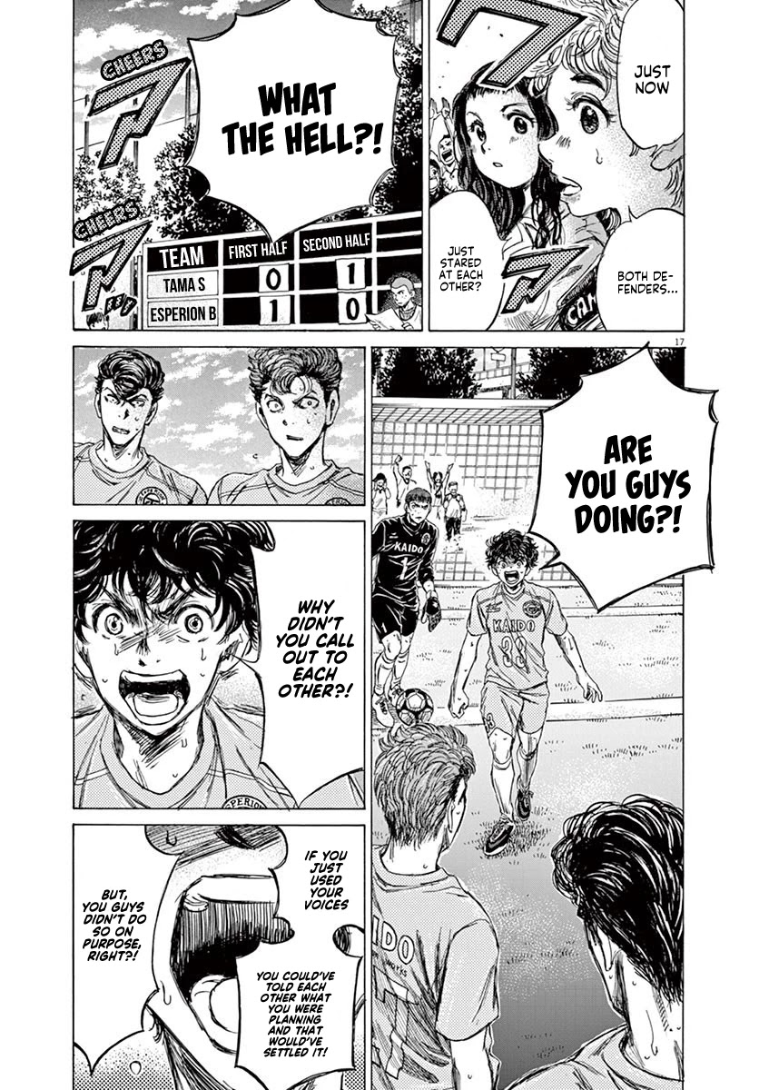 Ao Ashi Chapter 80 page 18 - Chapter 80: Choice