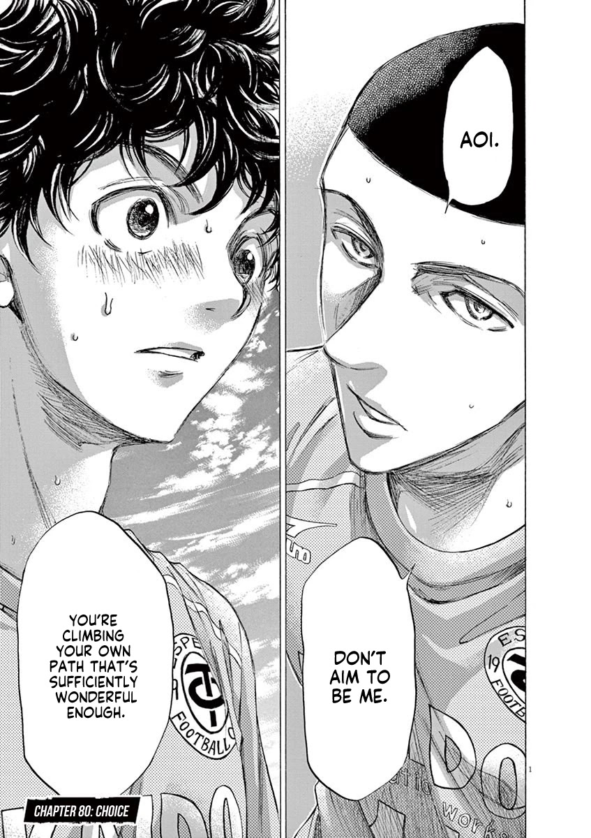 Ao Ashi Chapter 80 page 2 - Chapter 80: Choice