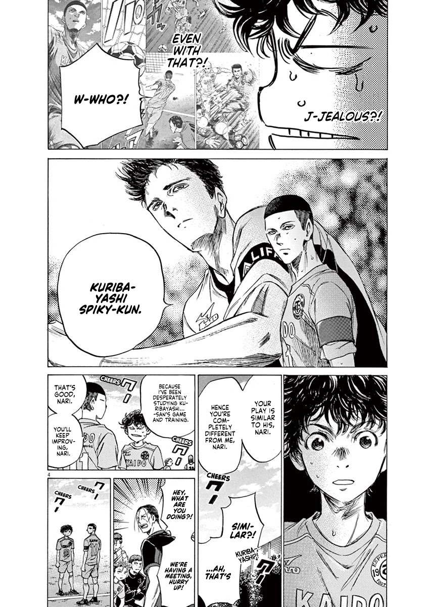 Ao Ashi Chapter 80 page 5 - Chapter 80: Choice