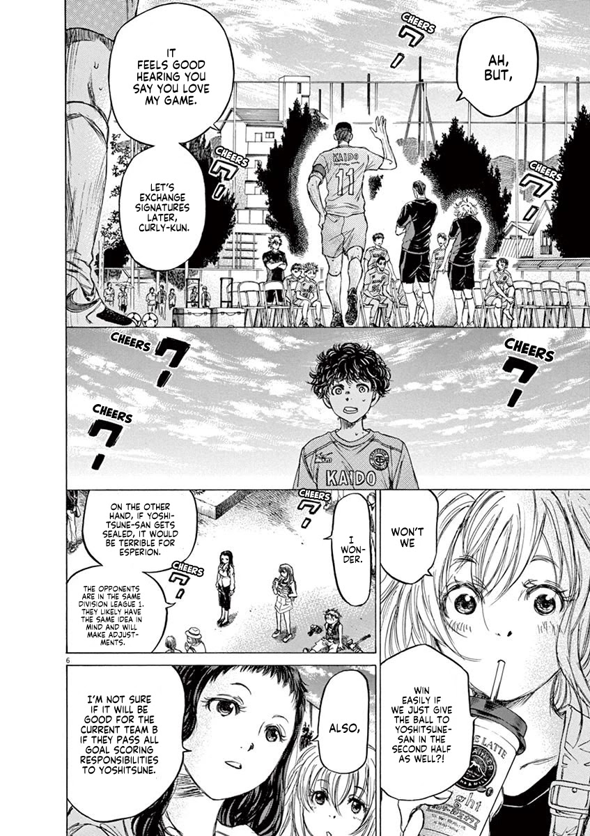 Ao Ashi Chapter 80 page 7 - Chapter 80: Choice
