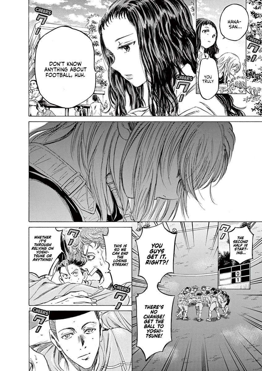 Ao Ashi Chapter 80 page 9 - Chapter 80: Choice
