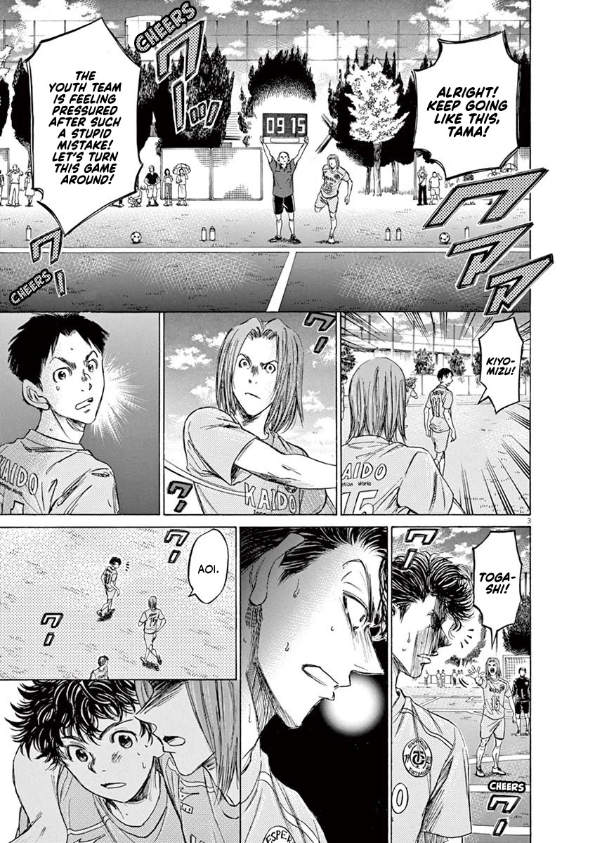 Ao Ashi Chapter 81 page 4 - Chapter 81: Winds of Change