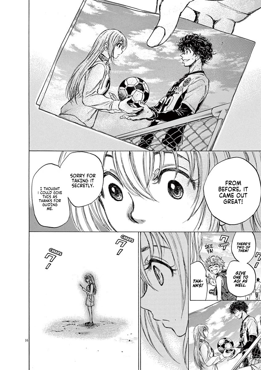 Ao Ashi Chapter 82 page 17 - Chapter 82: Where You Were At