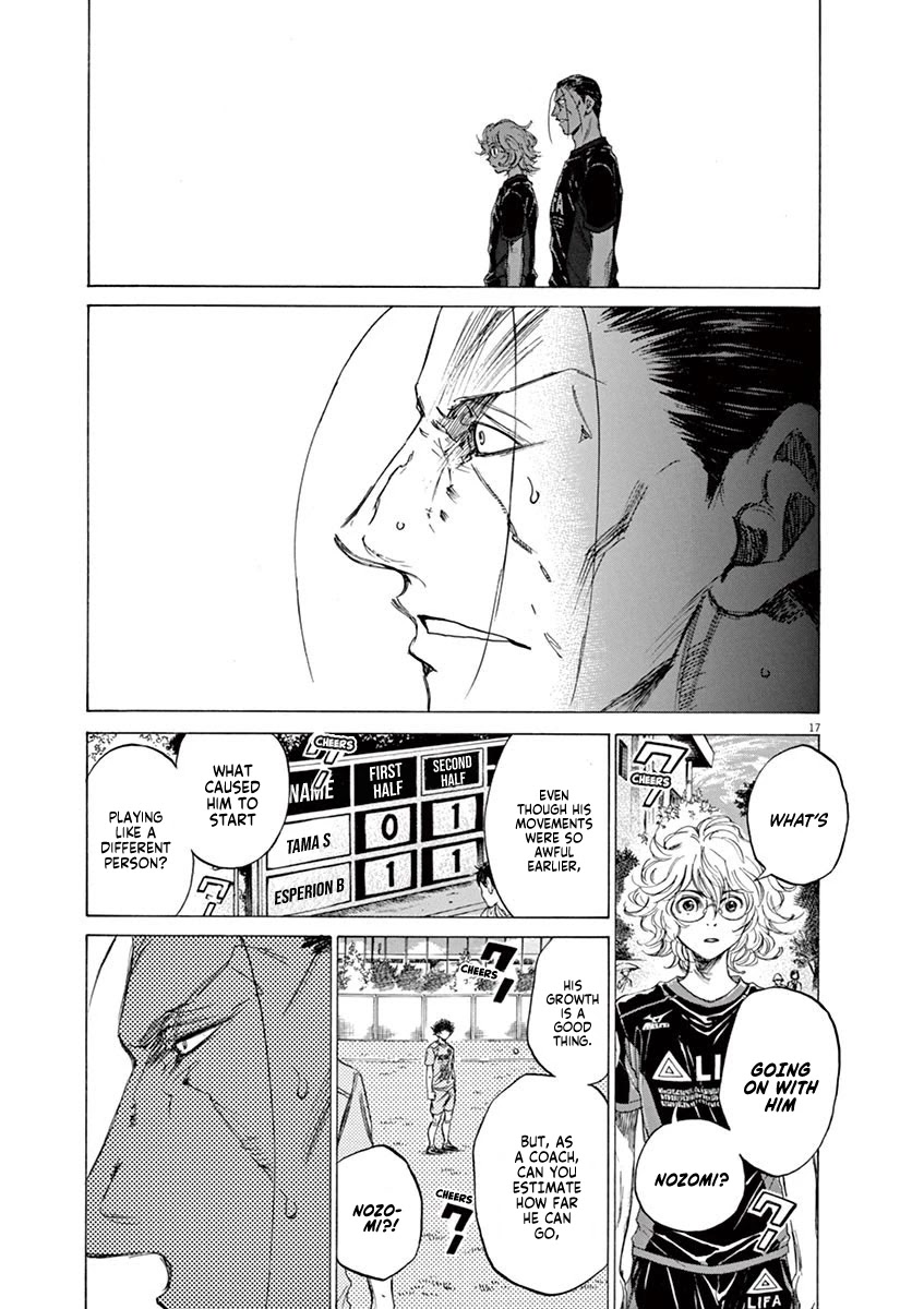 Ao Ashi Chapter 82 page 18 - Chapter 82: Where You Were At