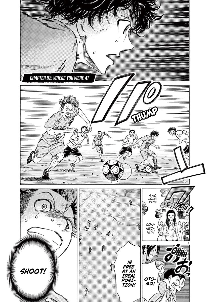 Ao Ashi Chapter 82 page 2 - Chapter 82: Where You Were At